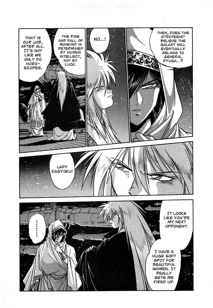 Chapter 118 - Page 6