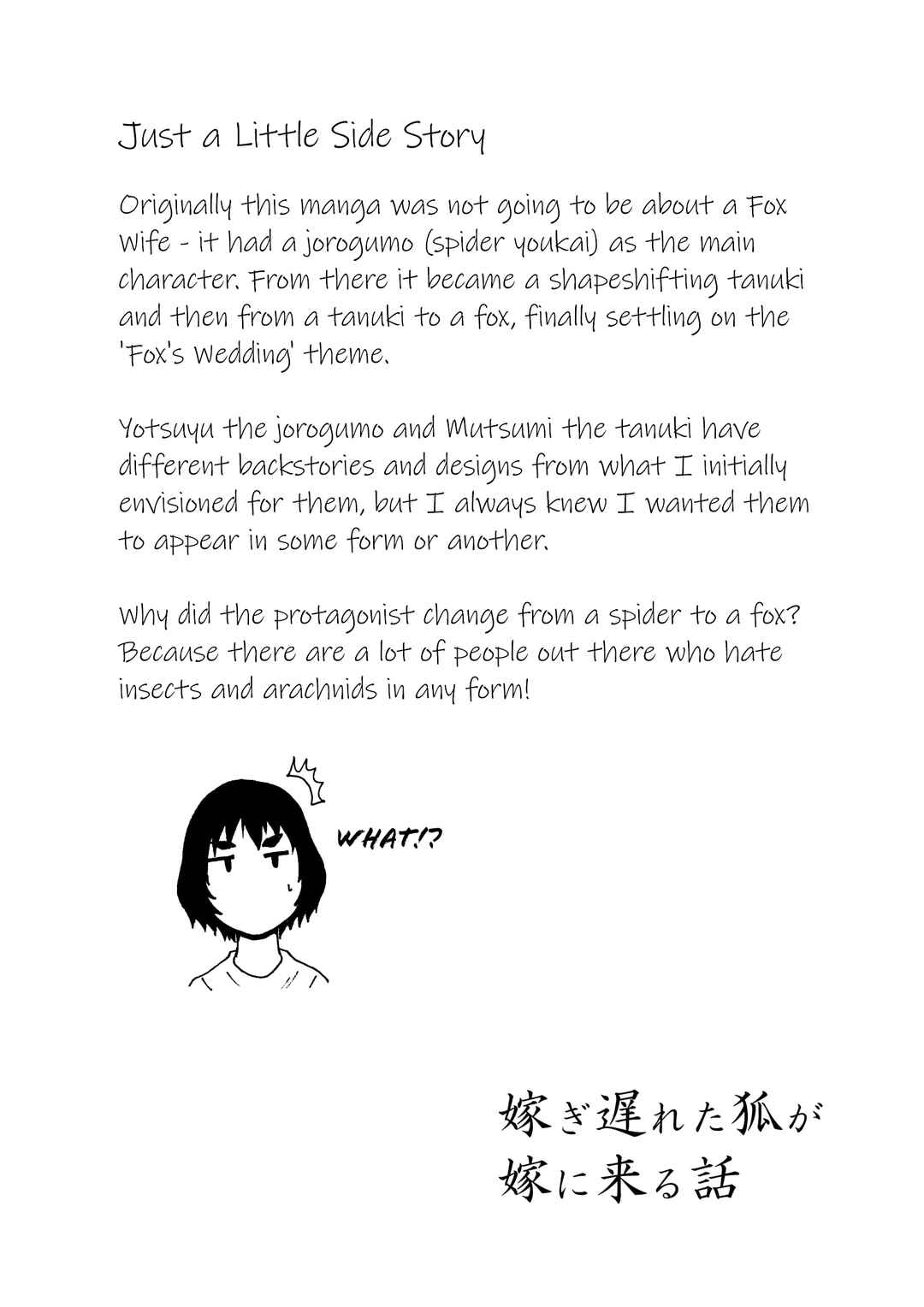 Chapter 64 - Page 8