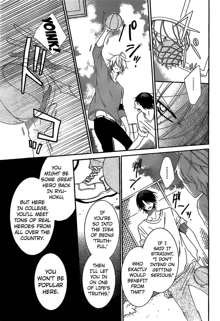 Chapter 68 - Page 22