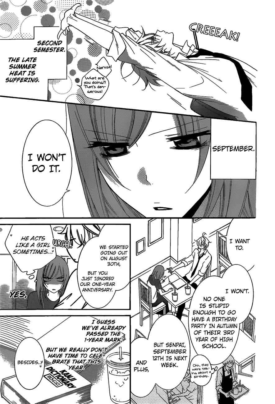 Chapter 68 - Page 4