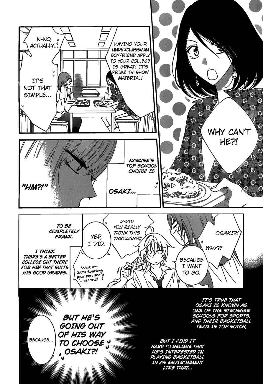 Chapter 68 - Page 7