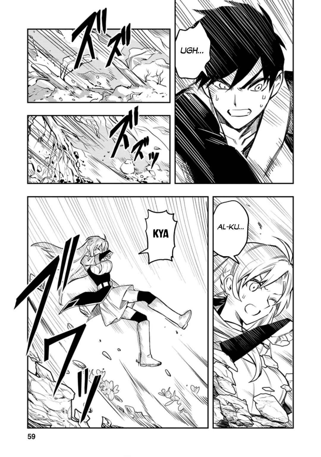 Chapter 37.1 - Page 8