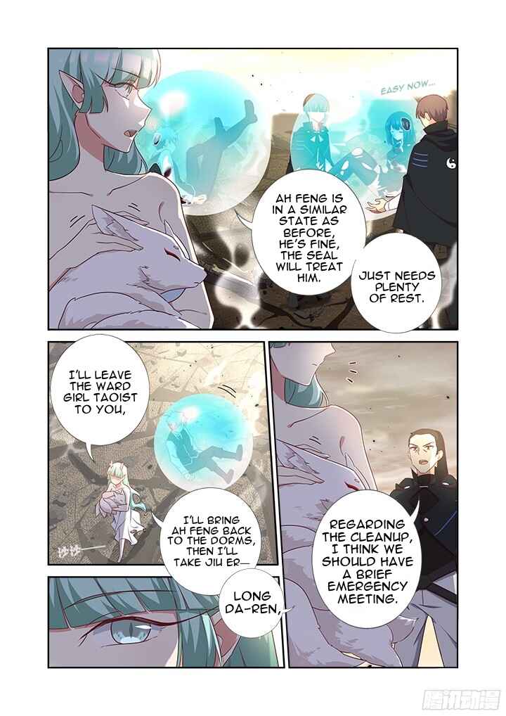 Chapter 359 - Page 4