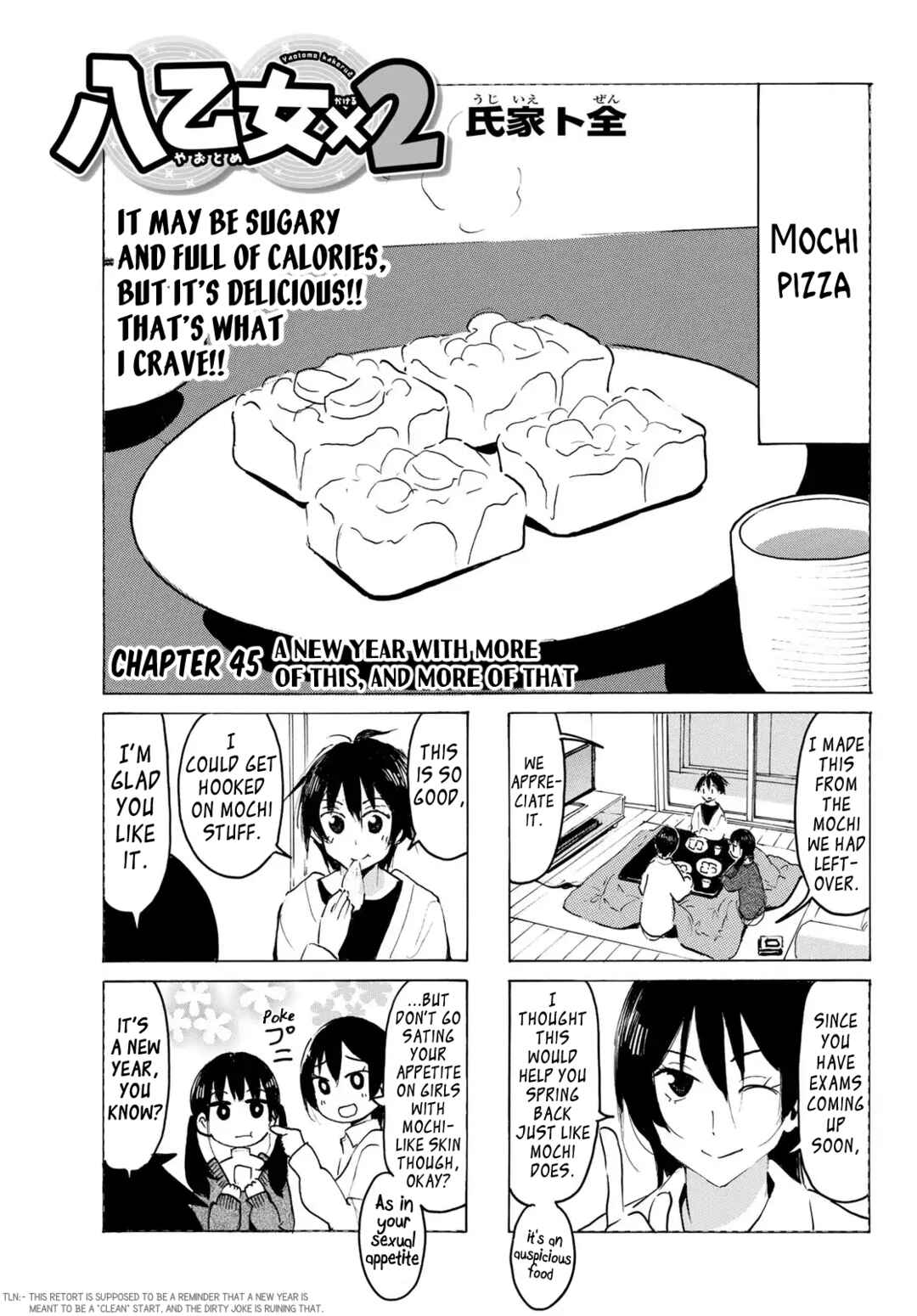 Chapter 45 - Page 1