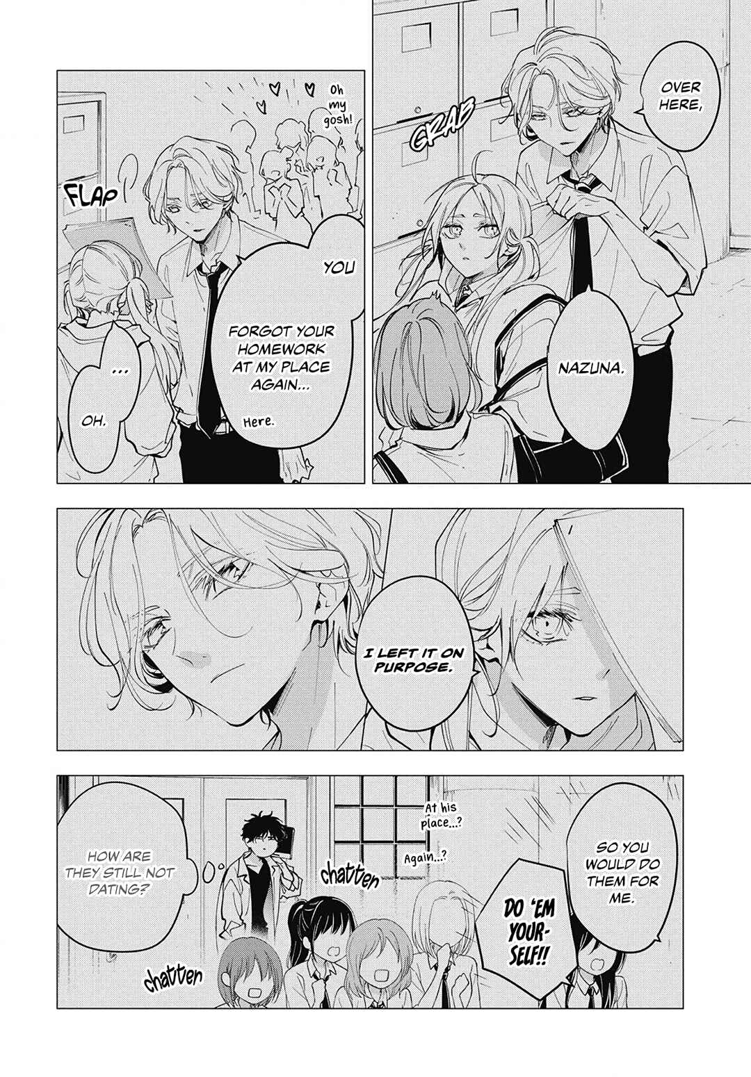 Chapter 118 - Page 14