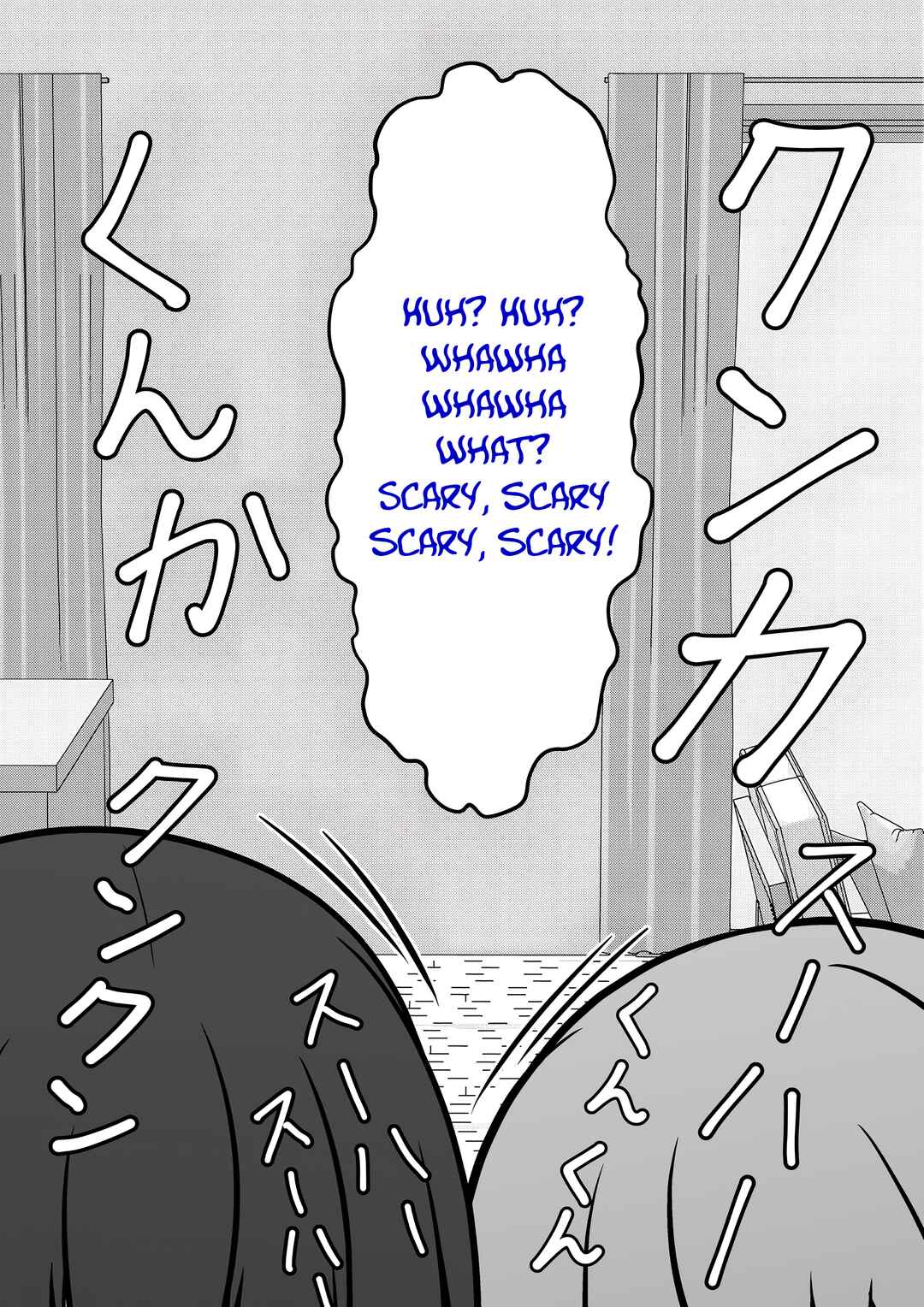 Chapter 85 - Page 3
