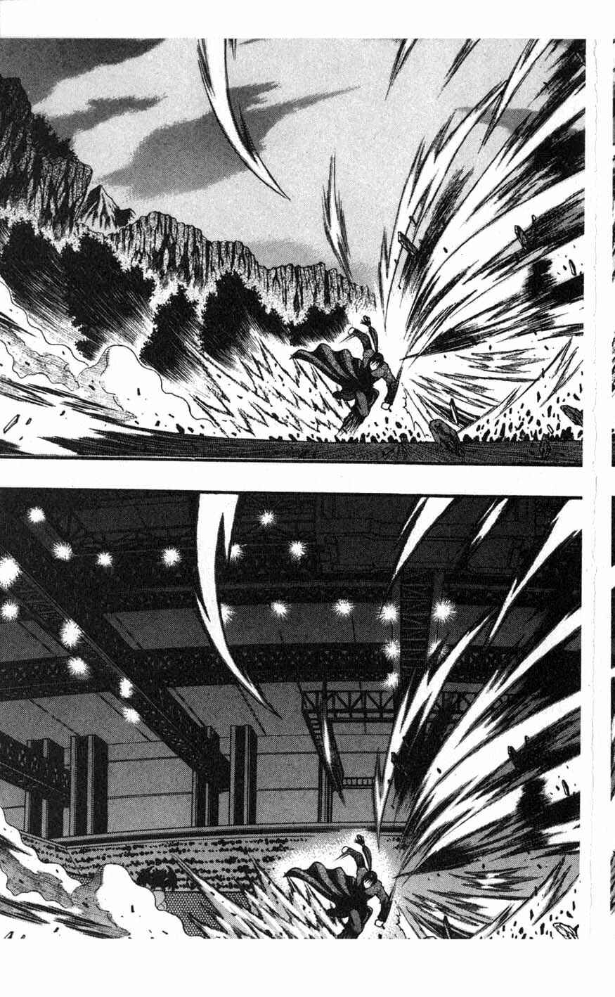 Chapter 68 - Page 11