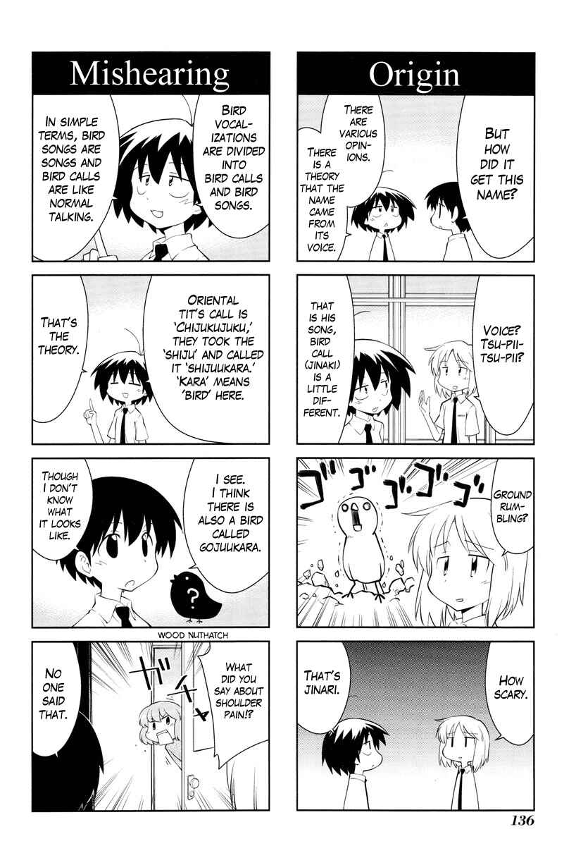 Chapter 174 - Page 4