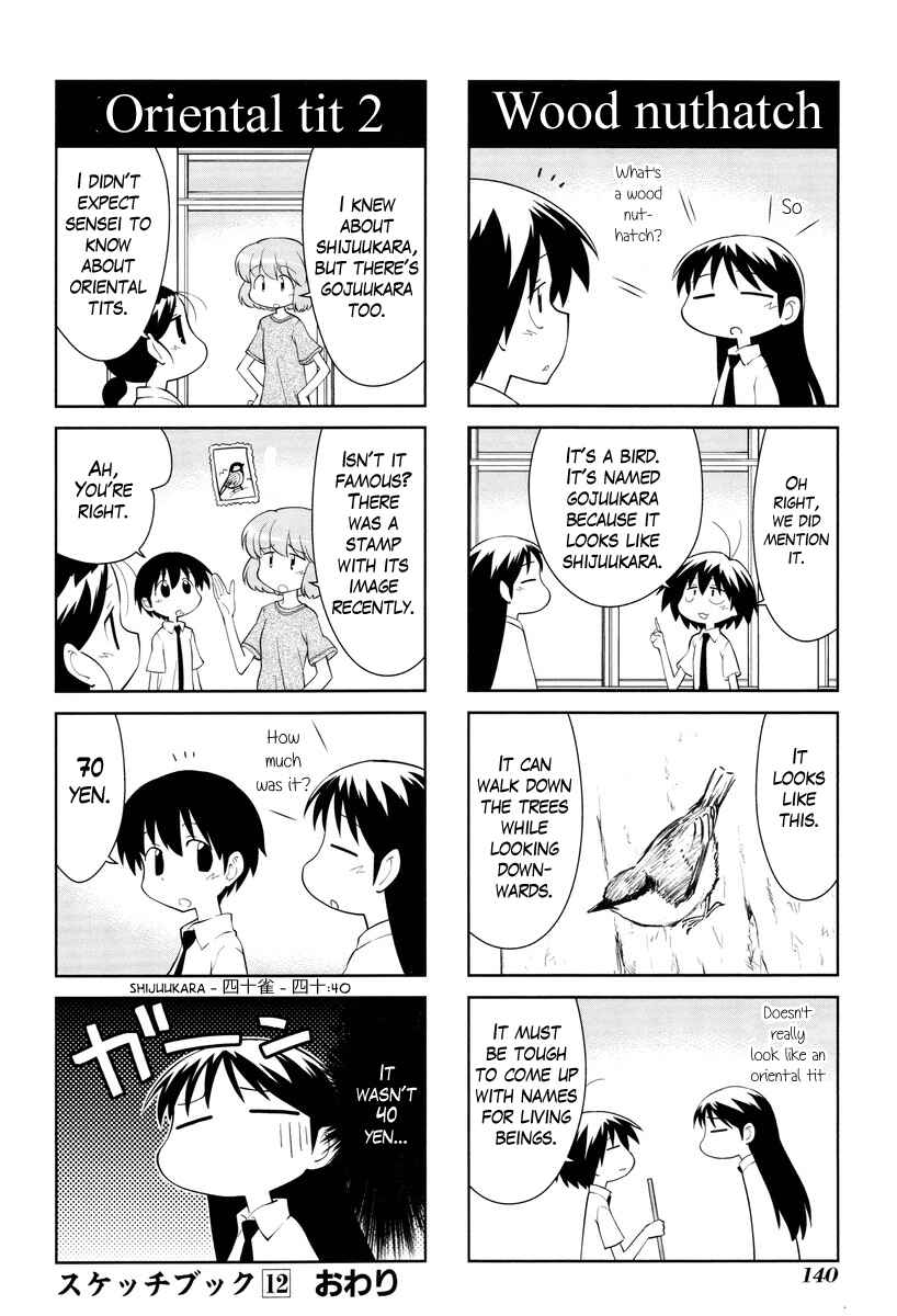 Chapter 174 - Page 8