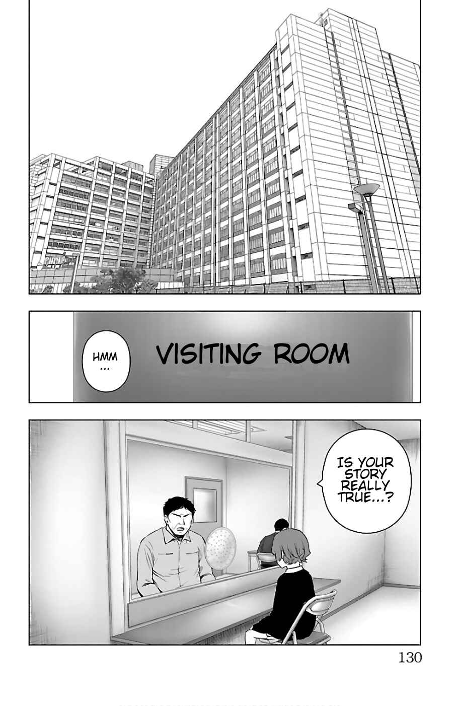 Chapter 71 - Page 16