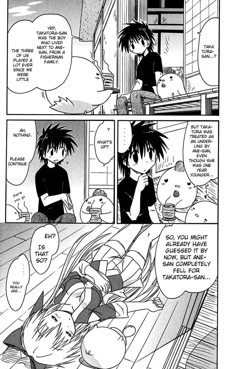 Chapter 76 - Page 25