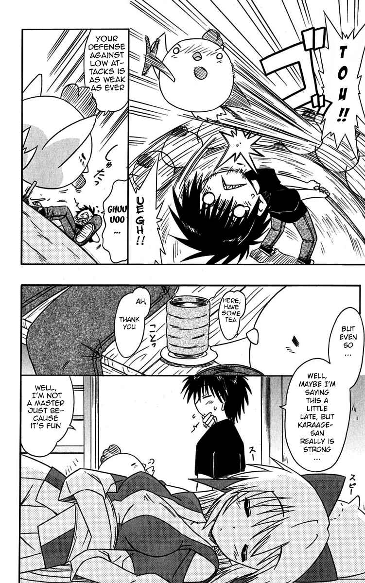 Chapter 76 - Page 4