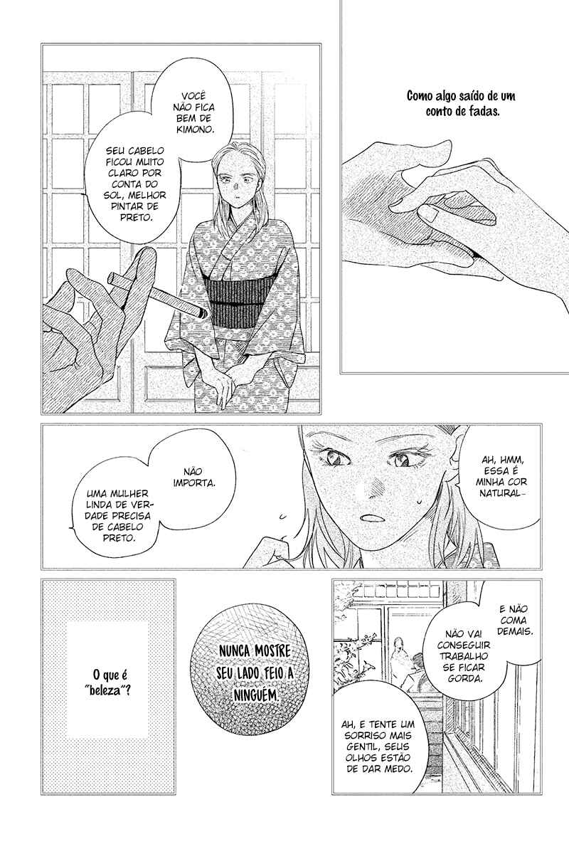 Chapter 16 - Page 25