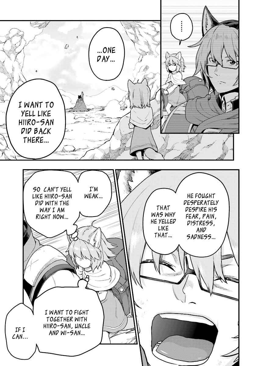 Chapter 24 - Page 17