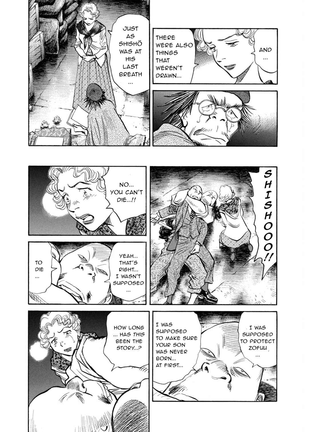 Chapter 87 - Page 15