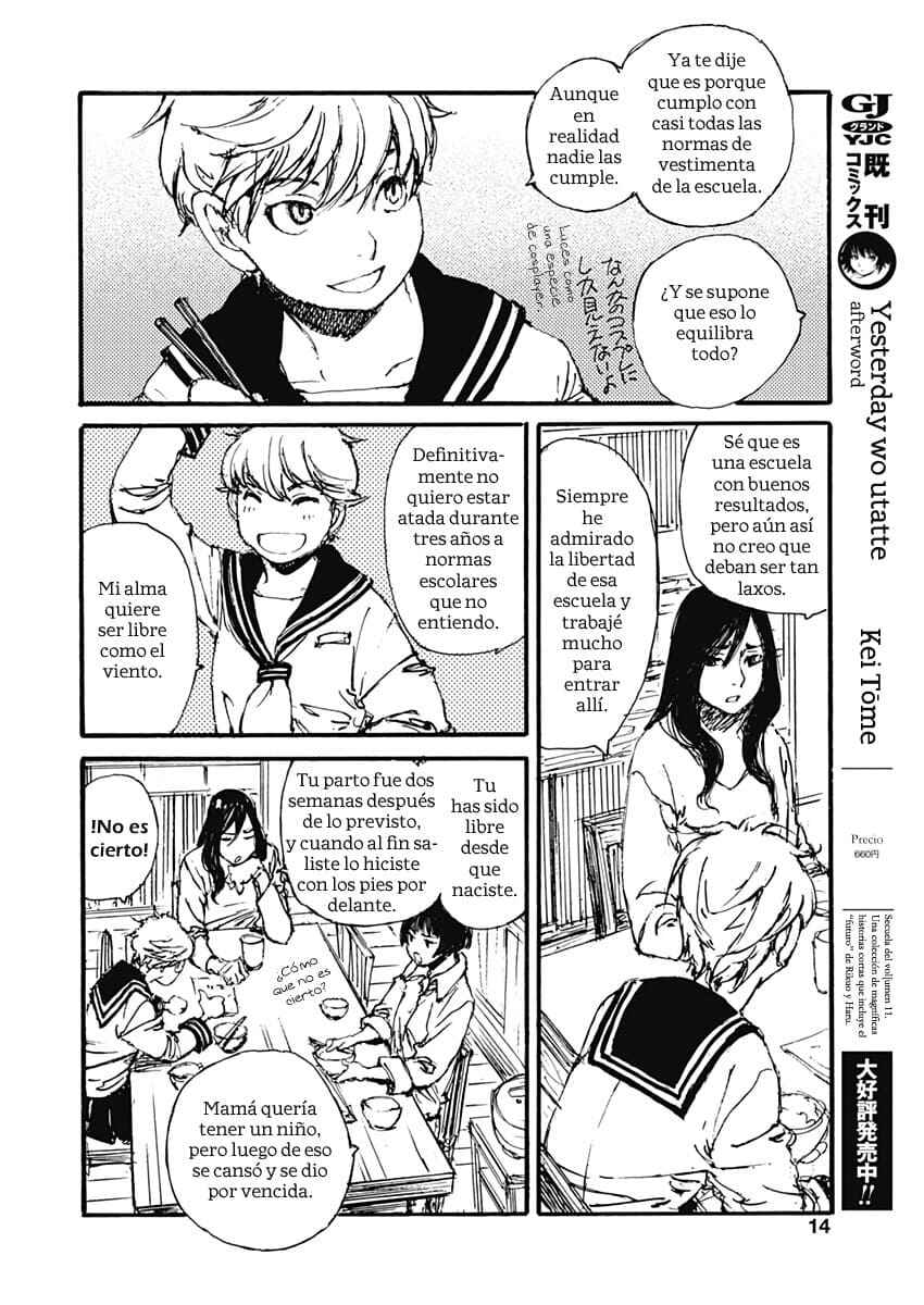 Chapter 1 - Page 15