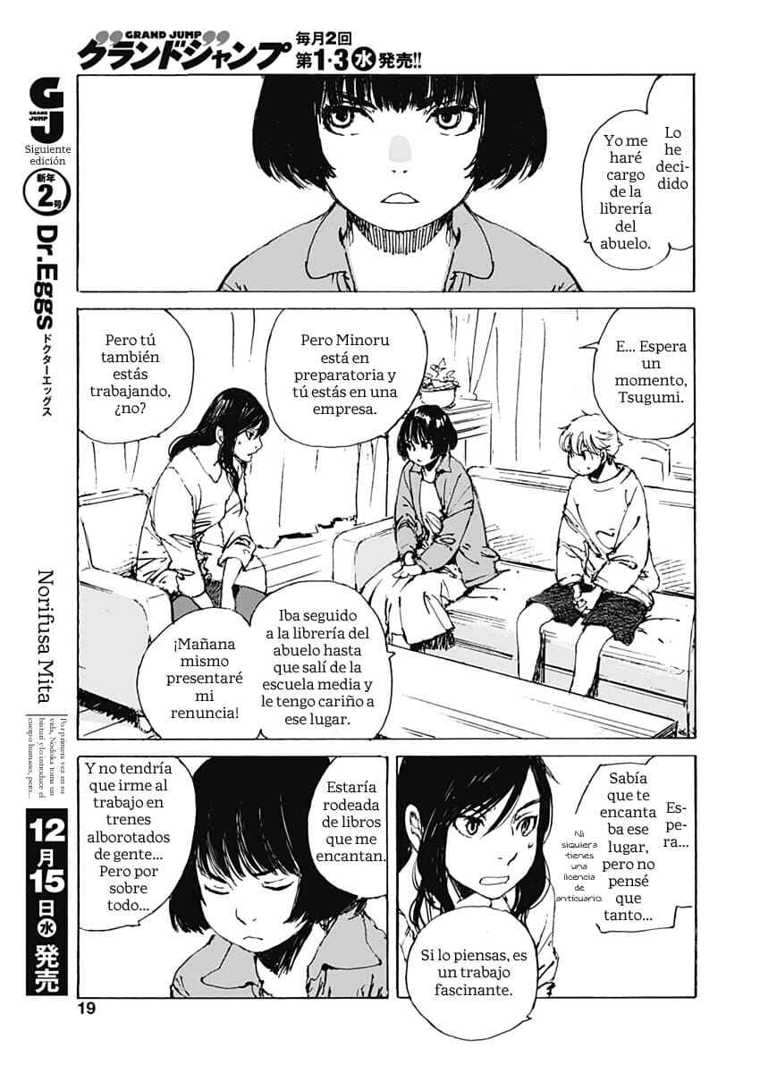 Chapter 1 - Page 20