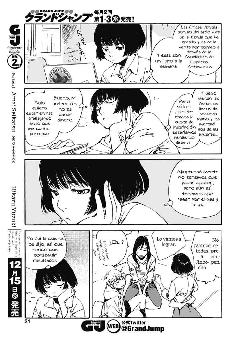 Chapter 1 - Page 22