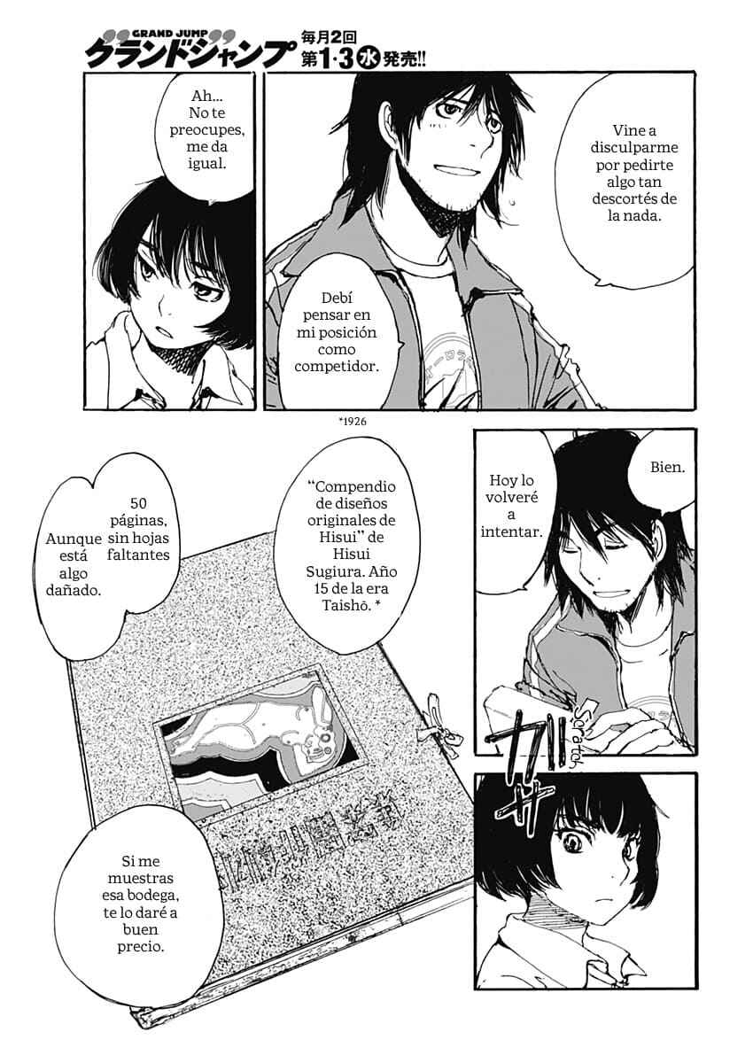 Chapter 1 - Page 46