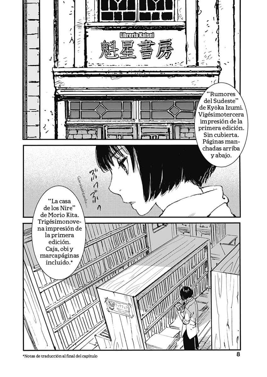 Chapter 1 - Page 9