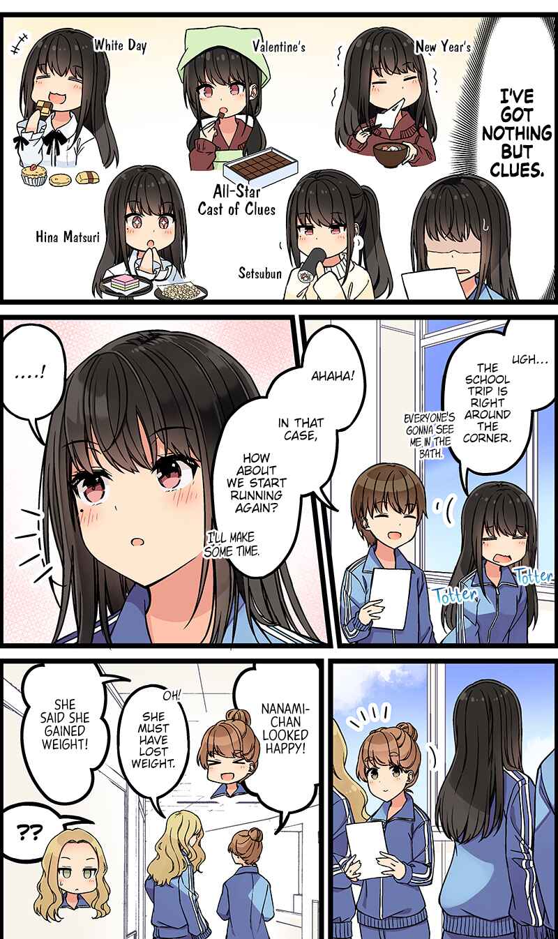 Chapter 119 - Page 4