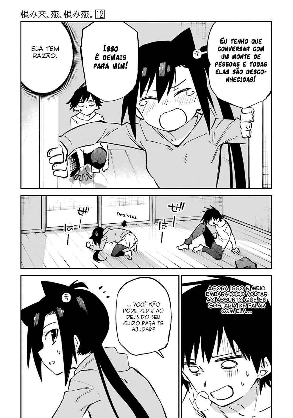 Chapter 62 - Page 15