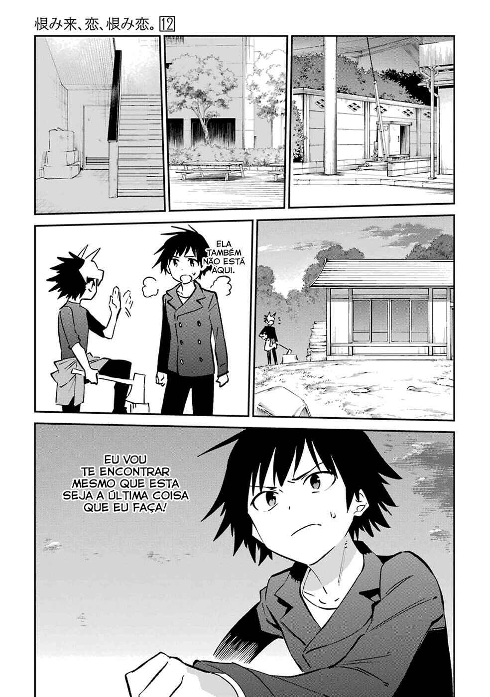 Chapter 62 - Page 7