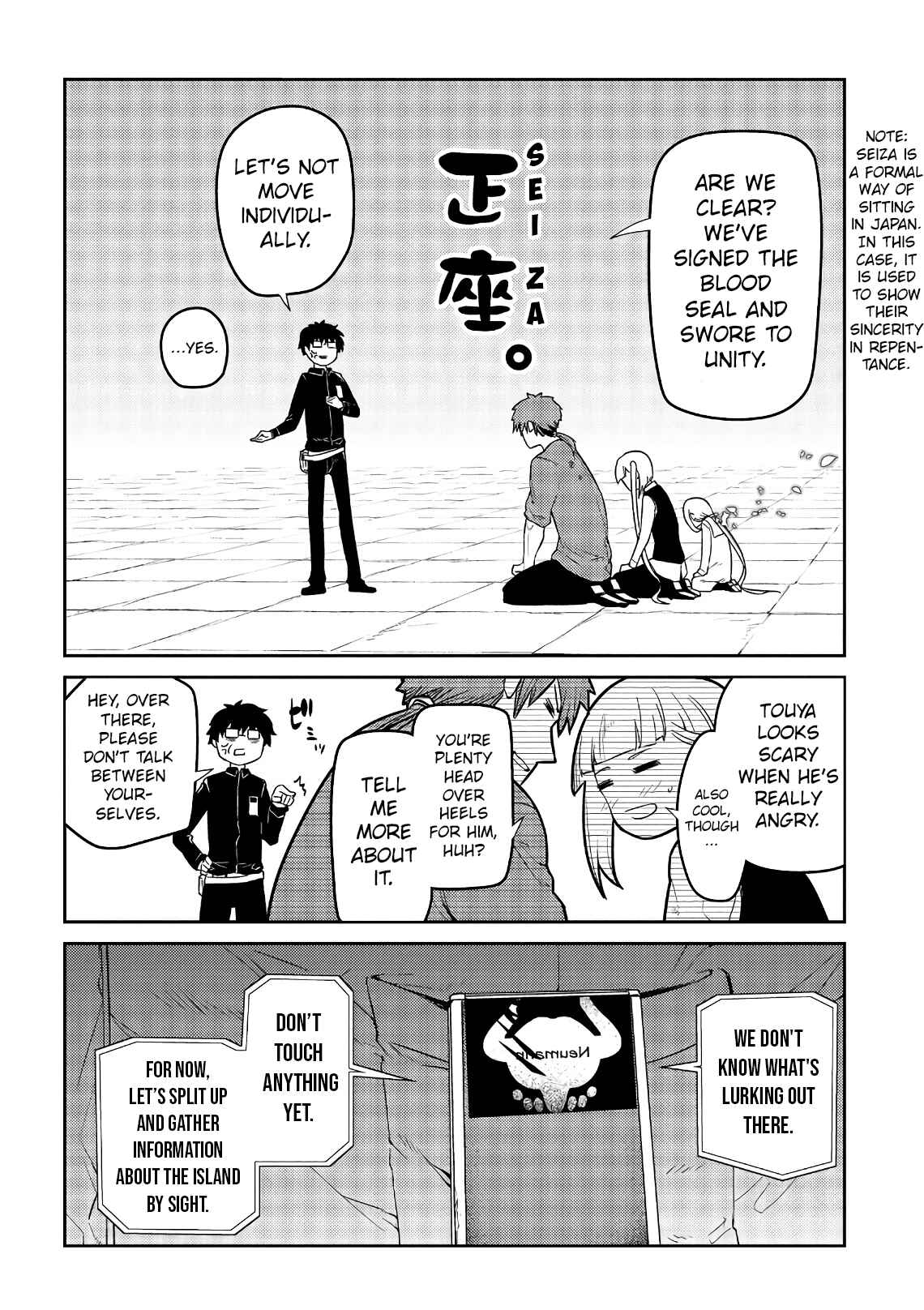 Chapter 57 - Page 10