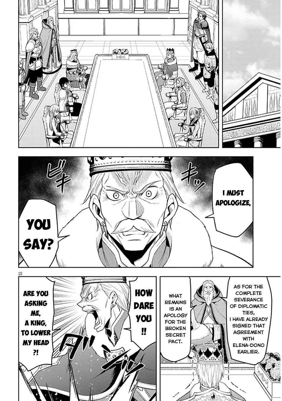 Chapter 60 - Page 23