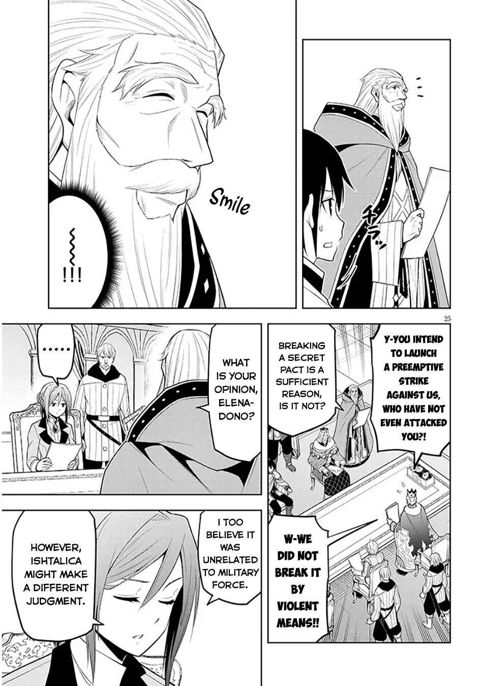 Chapter 60 - Page 26