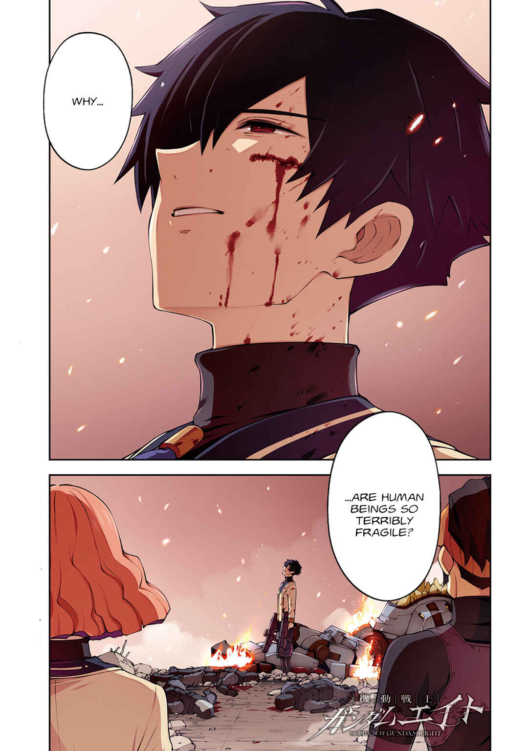 Chapter 6 - Page 1