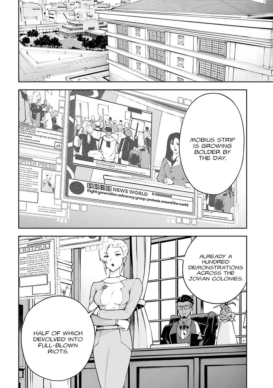 Chapter 6 - Page 27