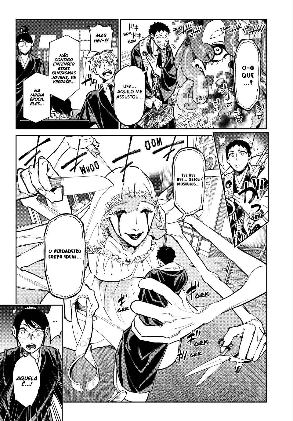 Chapter 62 - Page 14