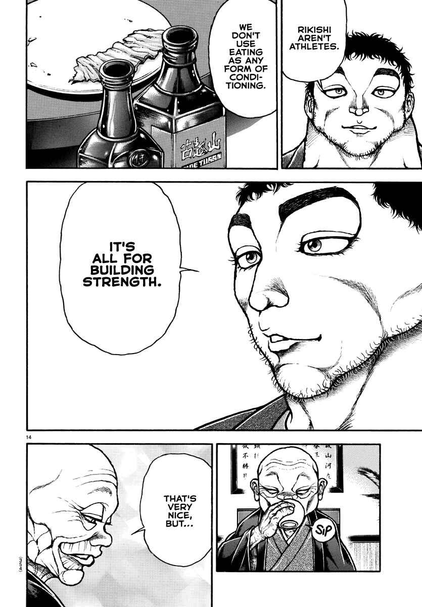 Chapter 128 - Page 14