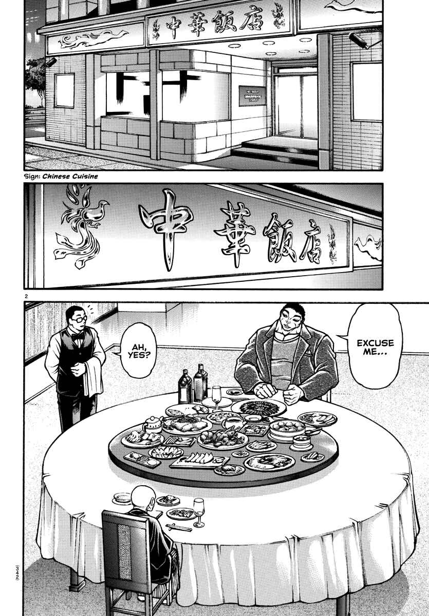 Chapter 128 - Page 2