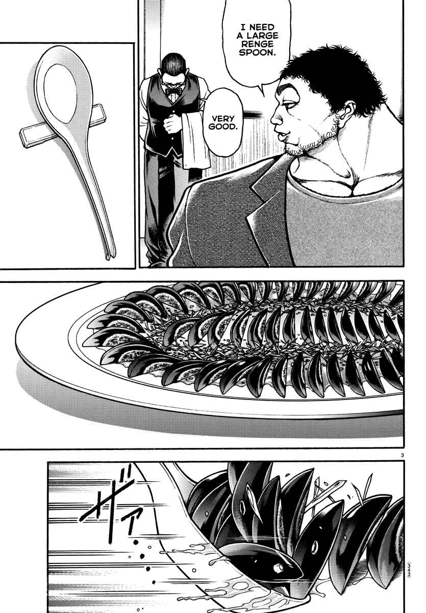 Chapter 128 - Page 3