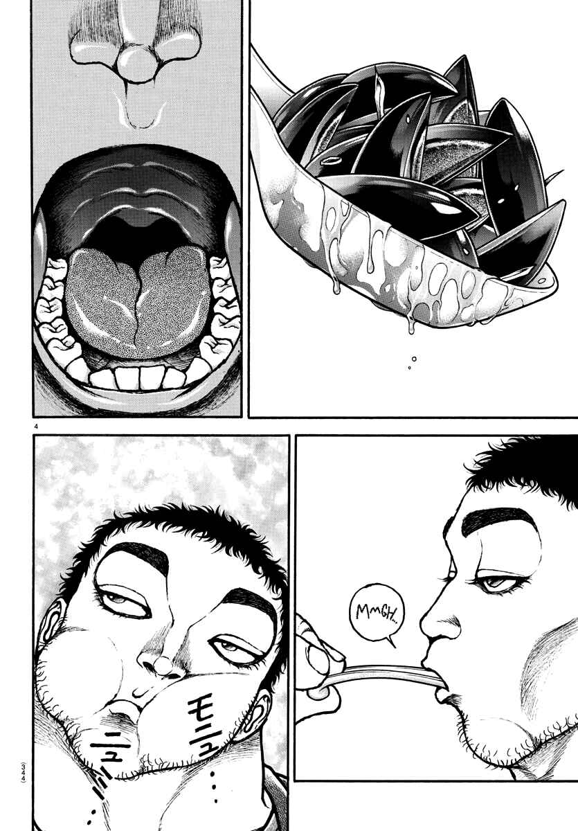 Chapter 128 - Page 4