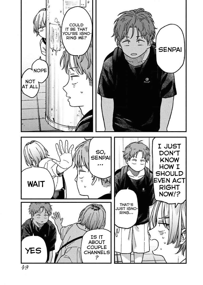 Chapter 3 - Page 3