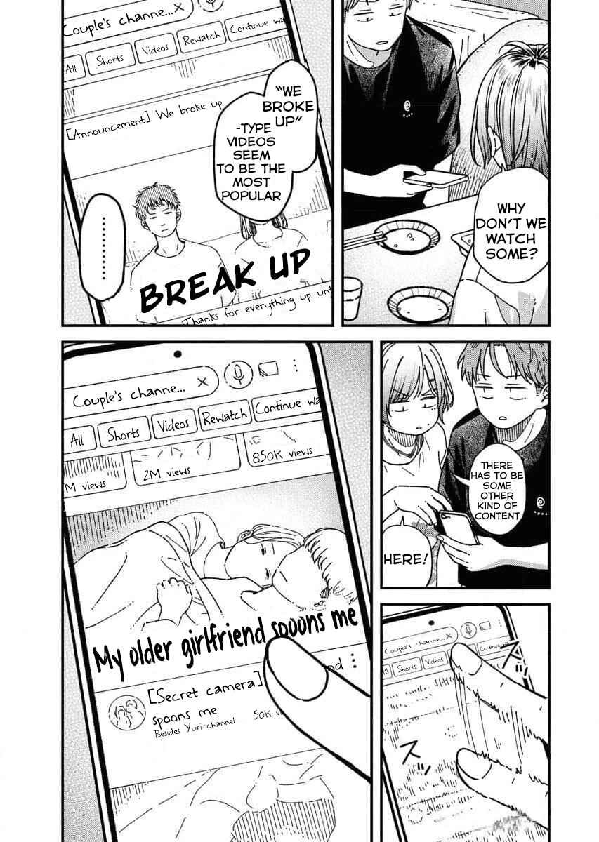 Chapter 3 - Page 7