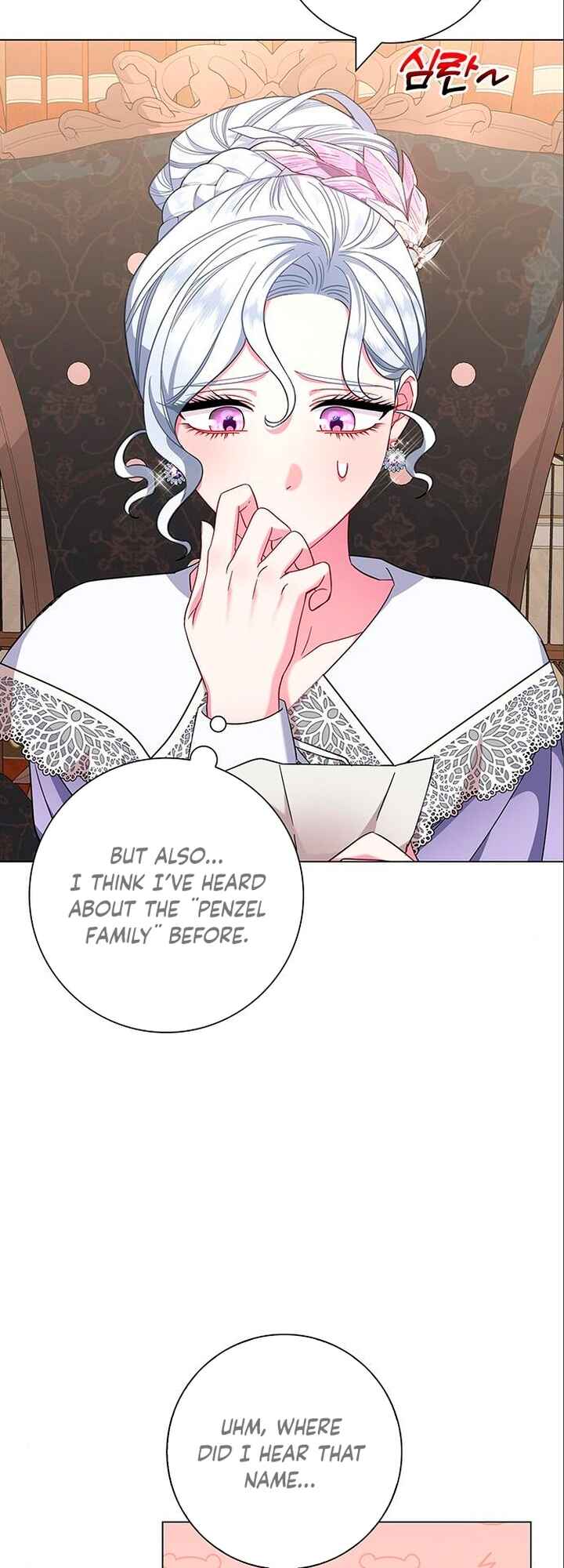 Chapter 8 - Page 2