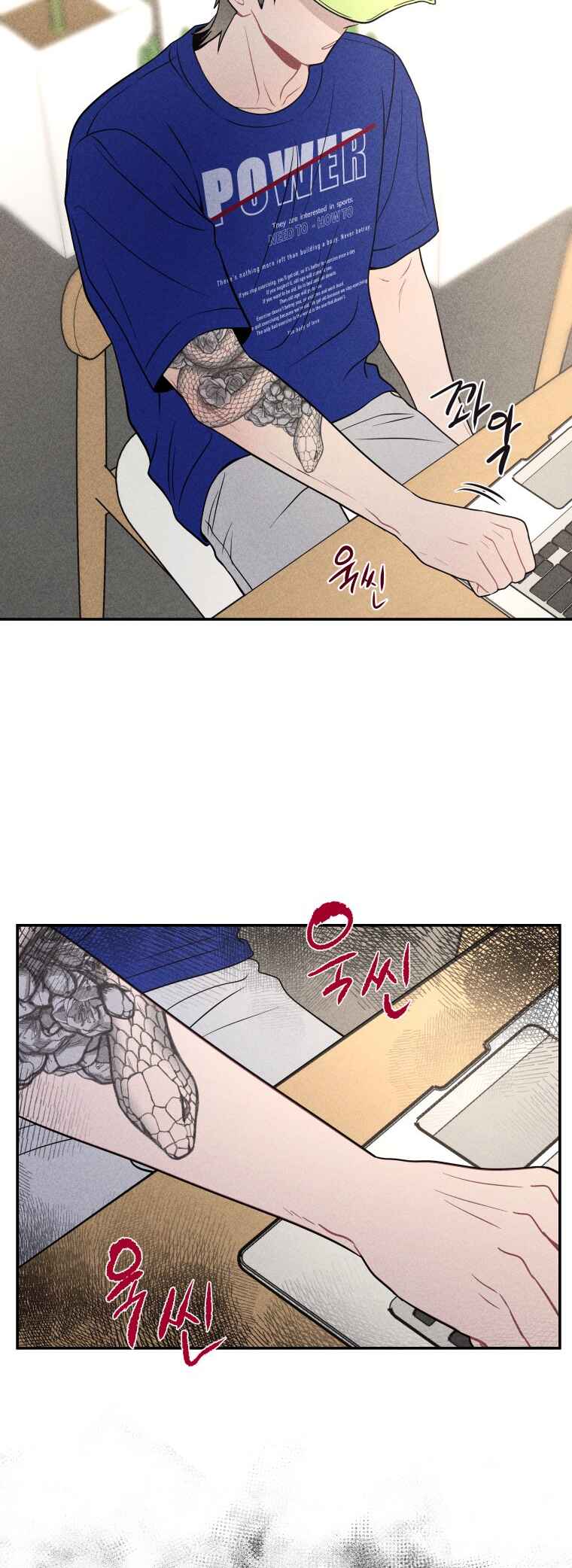 Chapter 31 - Page 2