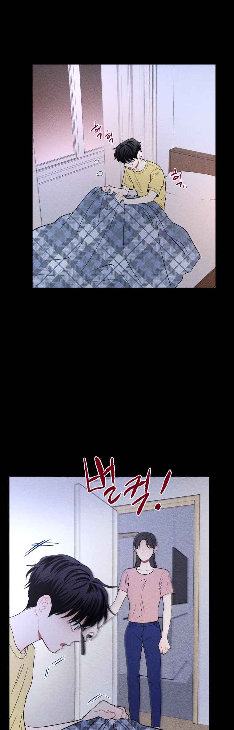 Chapter 31 - Page 38