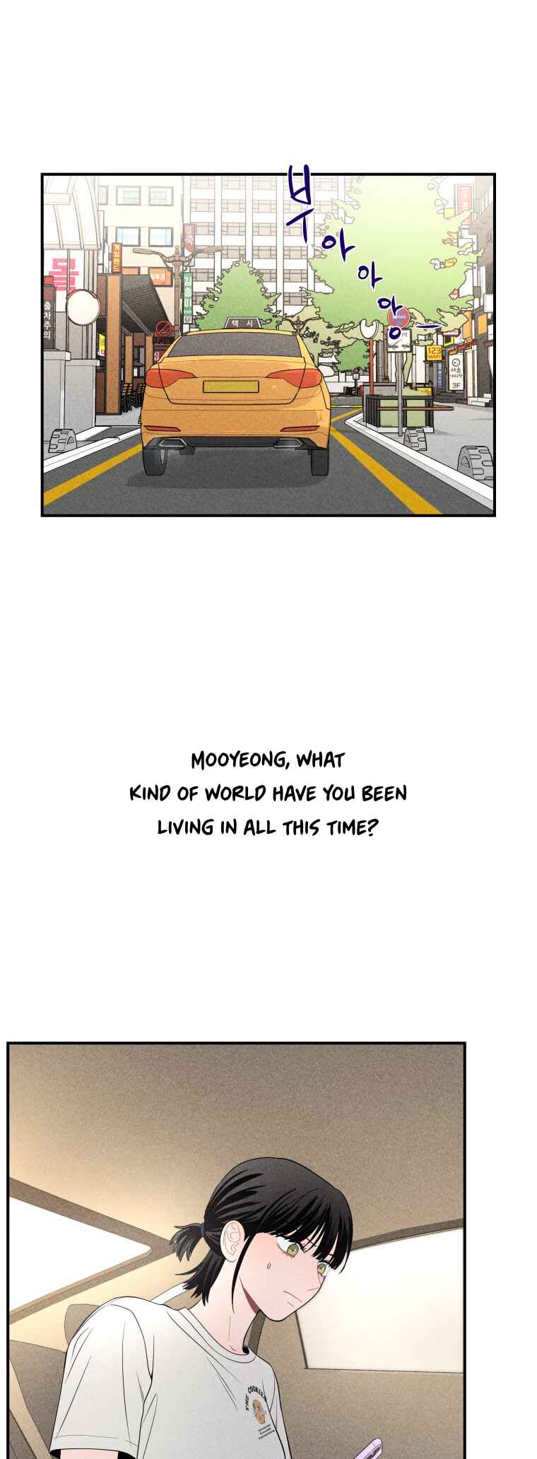 Chapter 31 - Page 7