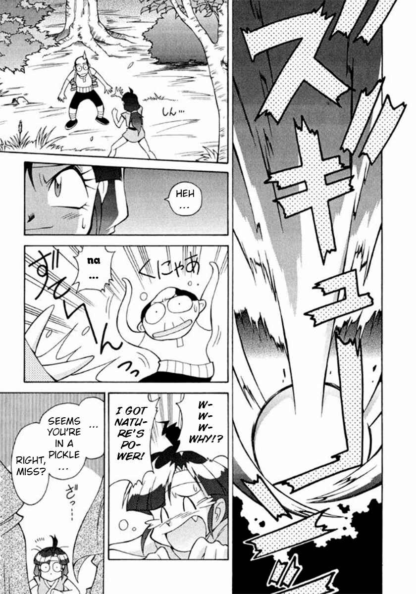 Chapter 3 - Page 15