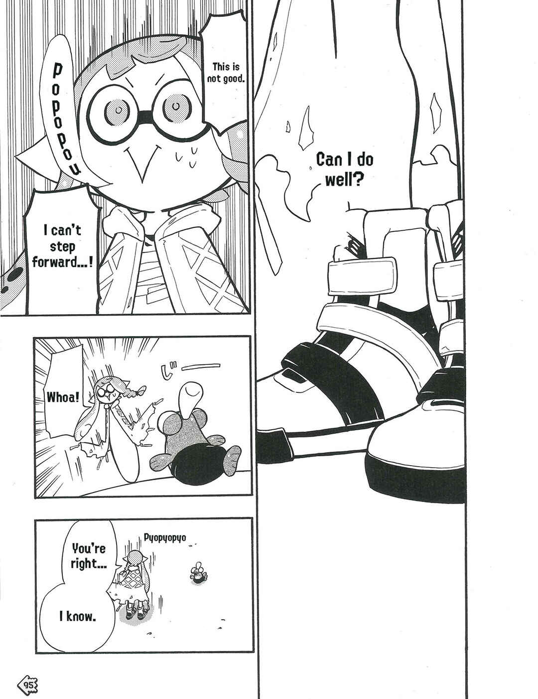 Chapter Bonus - Mitsuami chan - Page 10