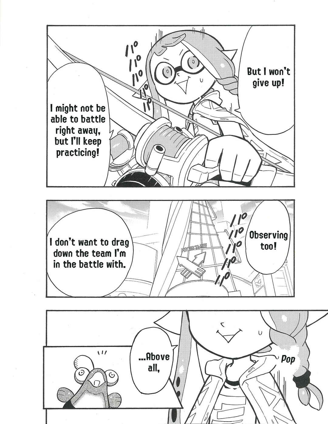 Chapter Bonus - Mitsuami chan - Page 11