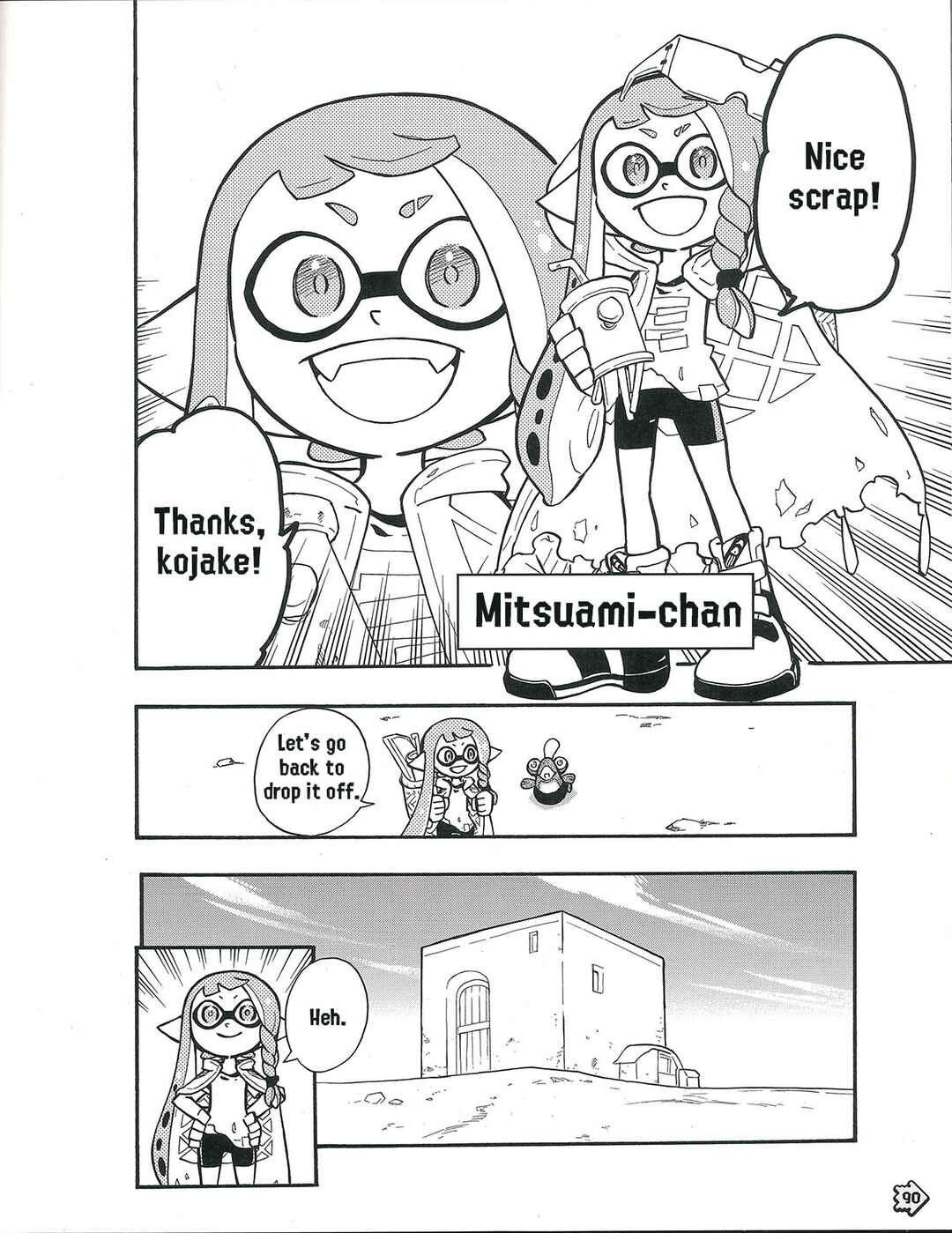 Chapter Bonus - Mitsuami chan - Page 5