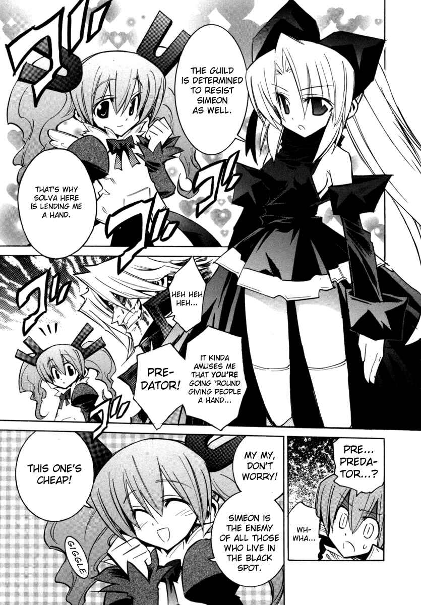 Chapter 24 - Page 5