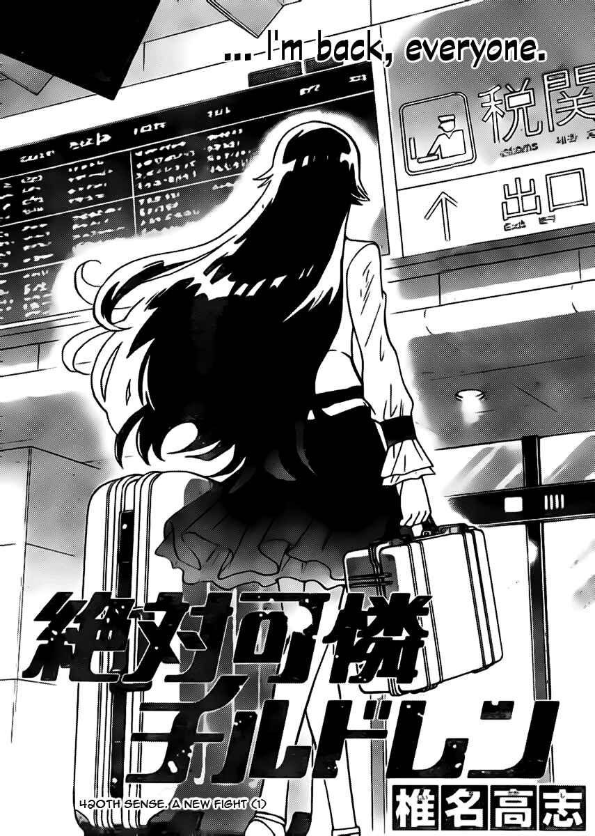 Chapter 420 - Page 1