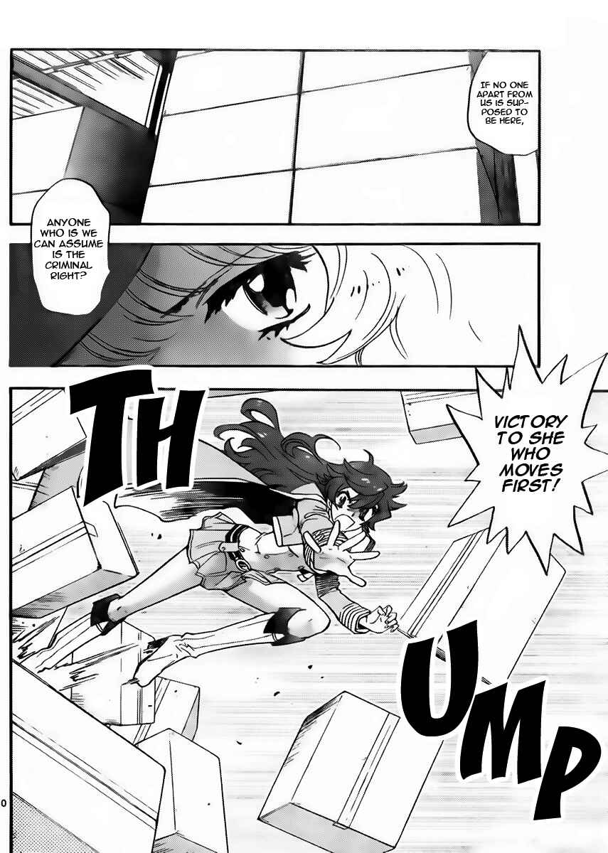 Chapter 420 - Page 10